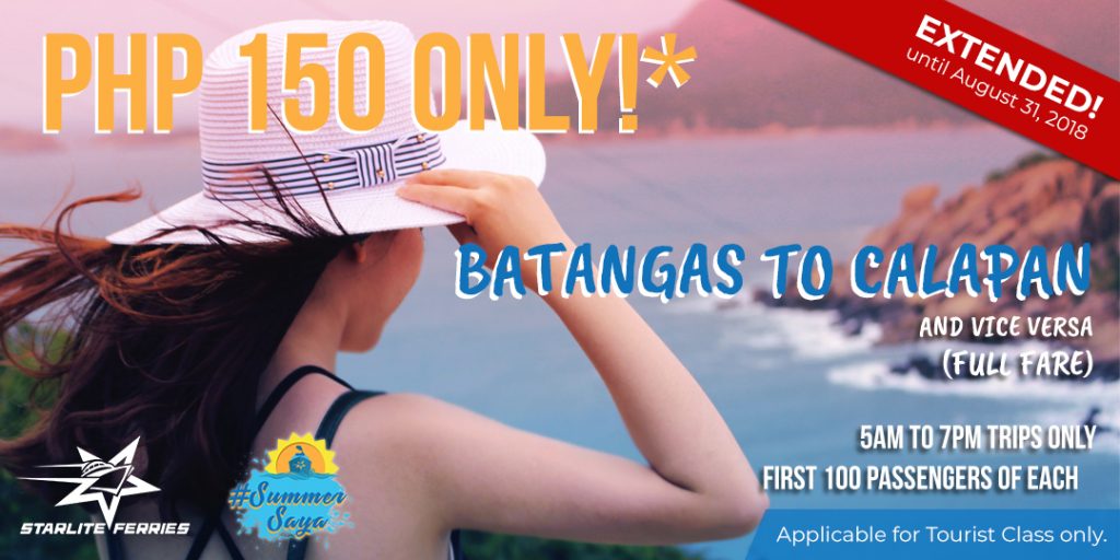 #SummerSaya: 150 Peso Trip Promo